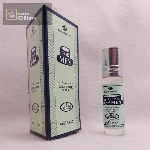   عطر عربی for men 7