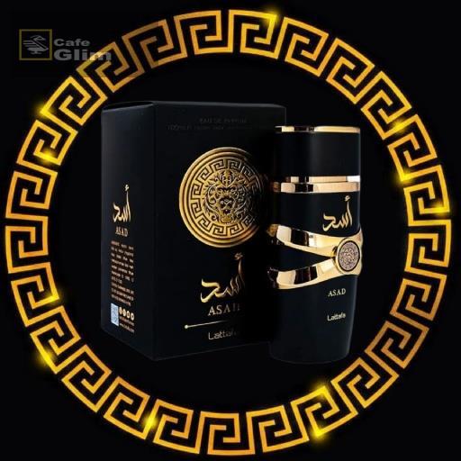   ادوپرفیپم اسد مشکی لطافه 7