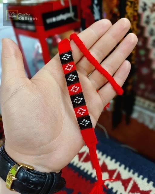   دستبند گلیمی 2
