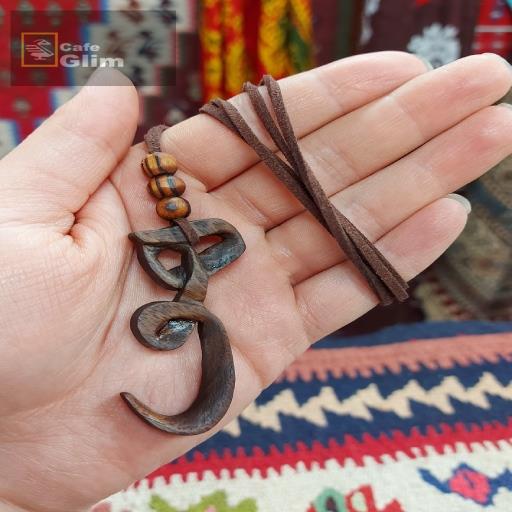   گردنبند هو 2