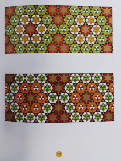  نقوش خاتم ۳