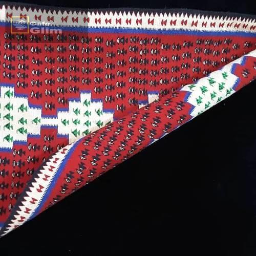  گلیم 4