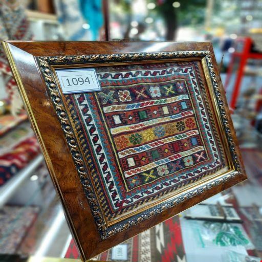 تابلو گلیم دست بافت شیرکی پیچ سیرجان طرح پاییز کد 1094