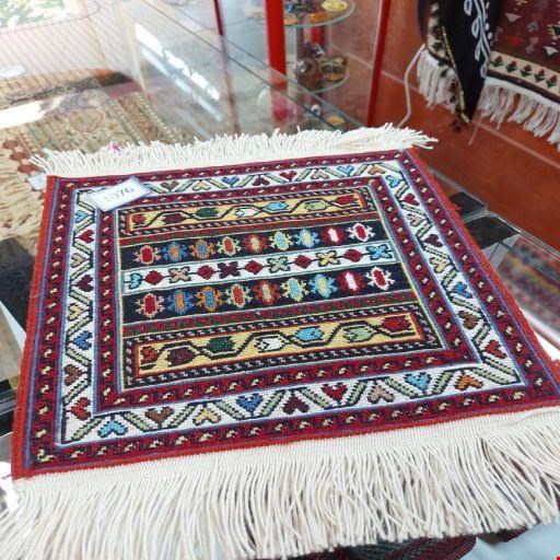 گلیم شیرکی پیچ سیرجان طرح کتیبه عشق کد 1076