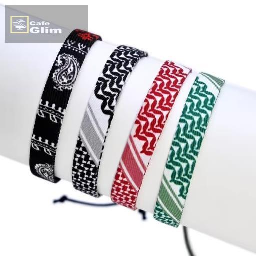   دستبند لچکی کردی 1