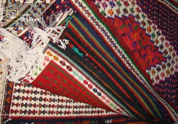  گلیم لند