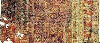 تاریخچه فرش بافی و فرش پازیریک